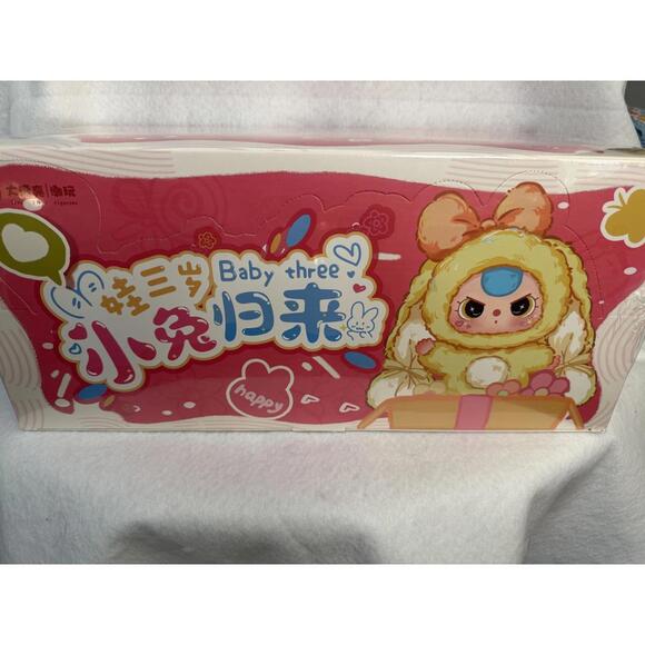 Baby Three Little Rabbit Return Cute Plush Keychain Full Set Case